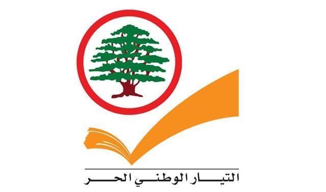 ضربة "عونية" قاسمة للقوات