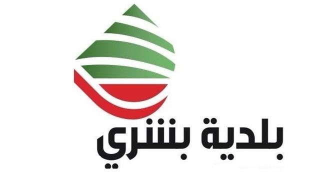 بلدية بشري: مجهولون احتلوا عقارا تملكه من دون وجه حق