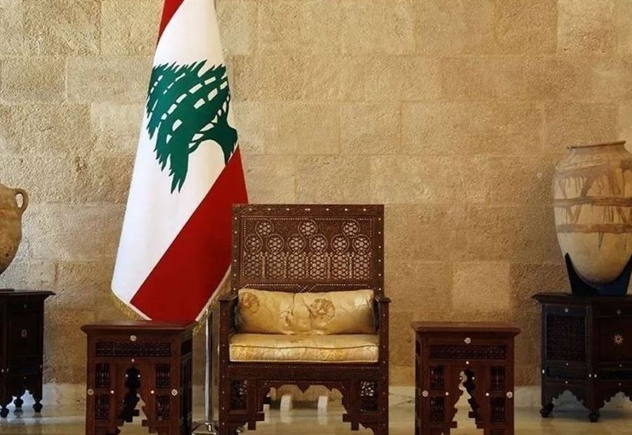 شرطٌ إن لم يتحقق فلا رئيس للبنان!