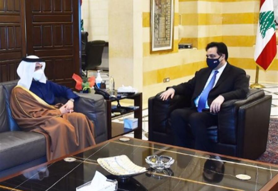 الأوضاع العامة في لبنان بين دياب والوزير القطري