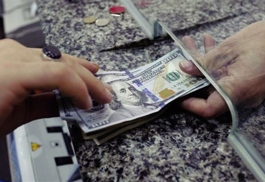 الدولار "خارج الخدمة"