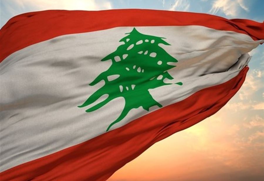 جمهورية تاسك فورس اللبنانيّة