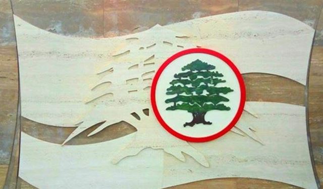 مرشح قواتي جديد في دائرة عالية - الشوف