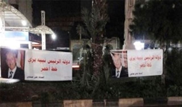 طرابلس: متضامنون مع الرئيس بري نكاية بباسيل