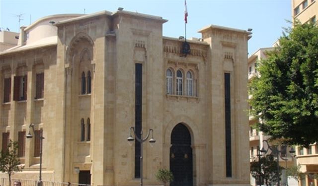 الادارة والعدل تابعت درس مشروع قانون التجارة البرية