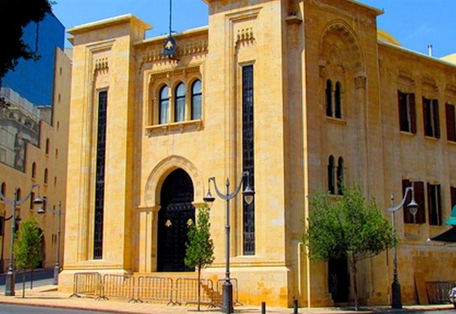 كورونا... بلبلةٌ في مجلس النواب! 