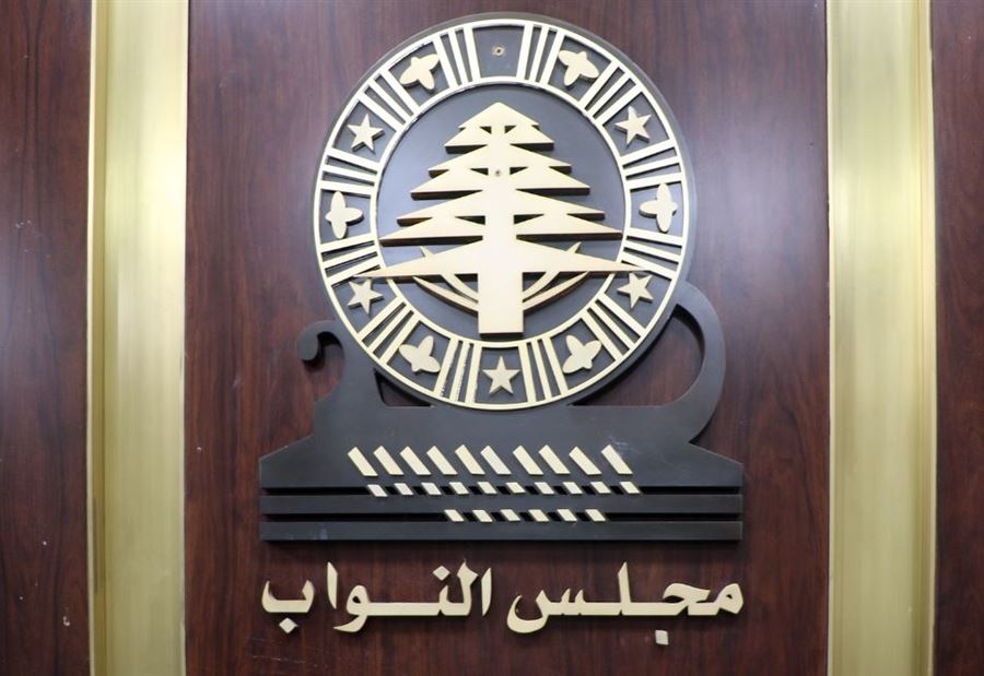نائب "لبنان القويّ": المتغيرات والإستحقاقات تفرض هذا التوجّه
