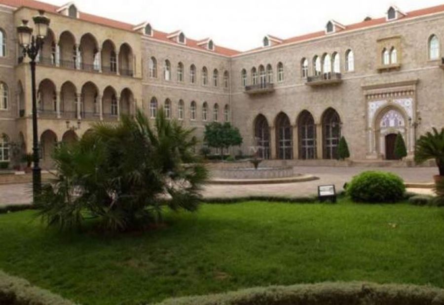 "غارة سريعة" على بيت الوسط