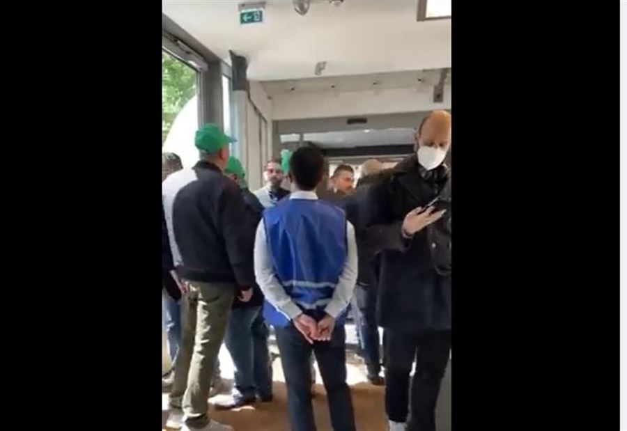 اشكال لحركة أمل في ألمانيا! 