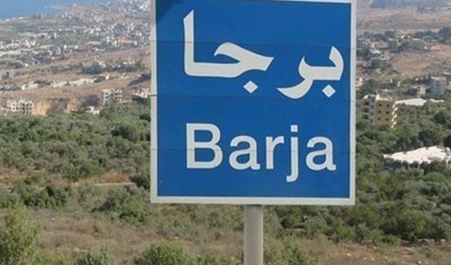 مقتل فتى بطلق ناري في برجا