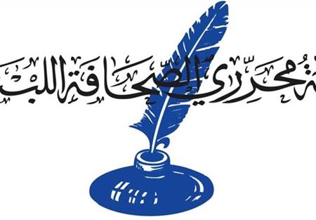 727 صحافيا يشاركون في انتخاب مجلس جديد للنقابة!
