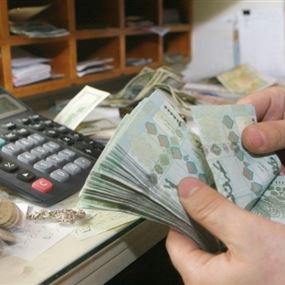 عجز الموازنة يصل إلى 4 مليارات دولار سنوياً