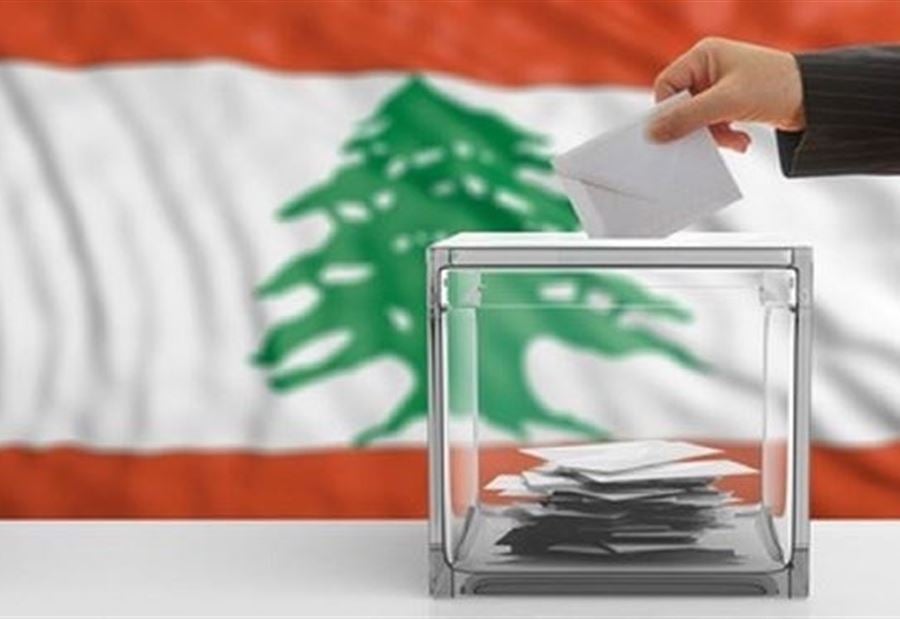عزوف أحد المرشحين في هذه الدائرة! 