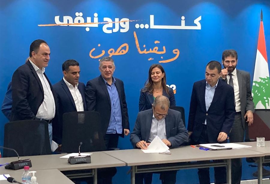 "القاضي عبود يتدخل شخصيًا"... باسيل: هل يجوز الإدعاء بهذه الطريقة؟