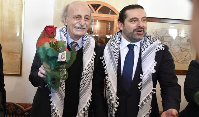 وحدة الجبل خطّ أحمر وحدة الجبل خطّ أحمر