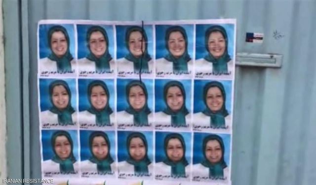 شعارات ضد خامنئي في إيران تستبق مؤتمر "المقاومة الإيرانية"
