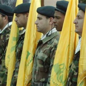 بريطانيا تسعى لـ"خنق" إيران... وحزب الله كلمة السر