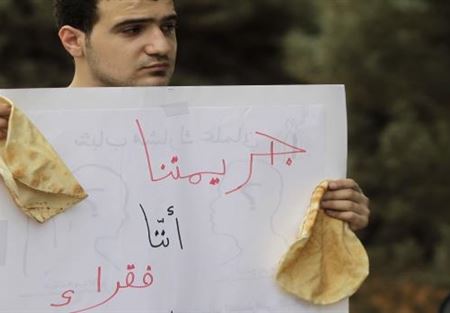 كيف  بيخلص معاش اللبناني؟