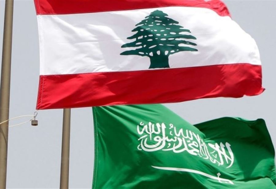 "التصعيد الأخطر"... هكذا ستُعاقب السعوديّة حزب الله!