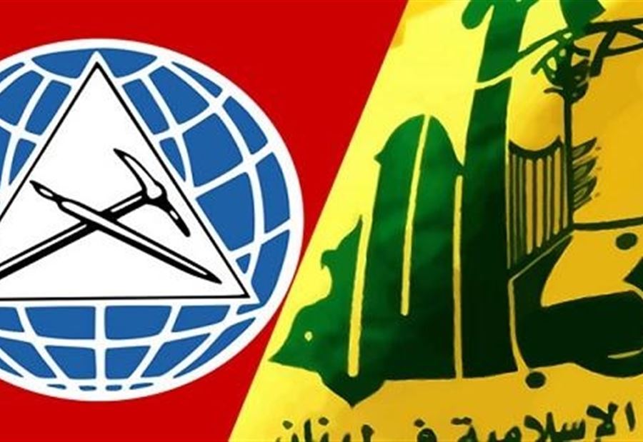 كواليس لقاء "الاشتراكي" وحزب الله