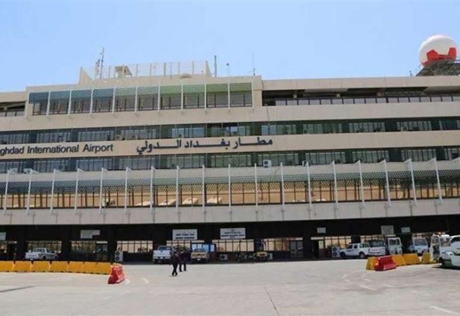 سقوط صاروخين كاتيوشا في محيط مطار بغداد 