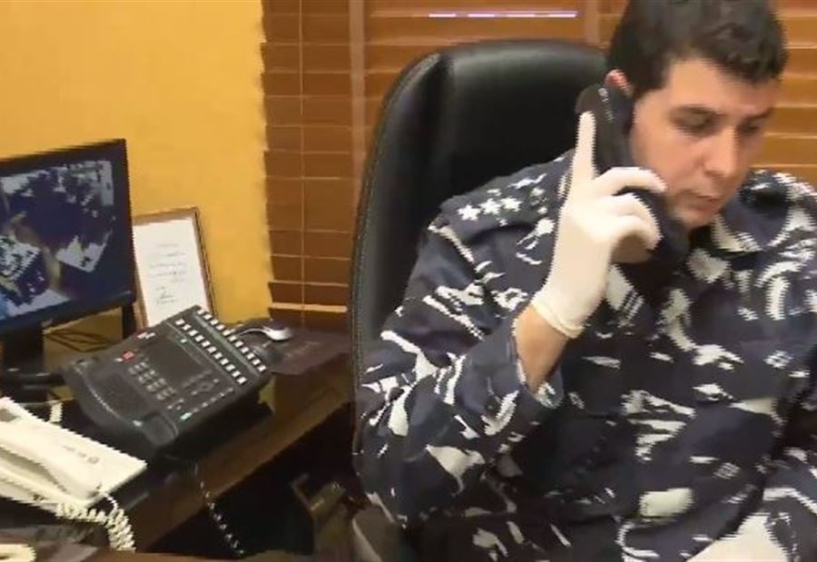 بالفيديو: "الحجر المُلزم".. قوى الأمن تراقب عبر الـ"video call"!