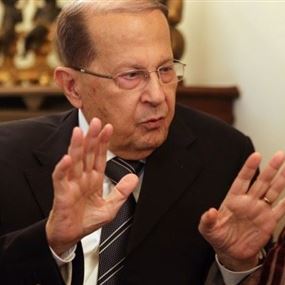 صمت عوني