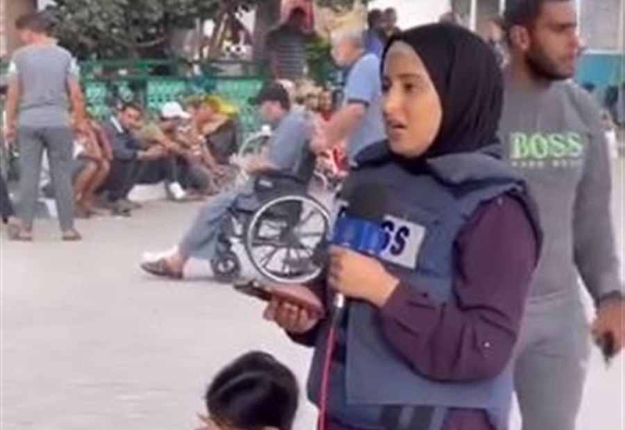 بالفيديو: مشهد مؤثر لصحفية فلسطينية على الهواء (فيديو)