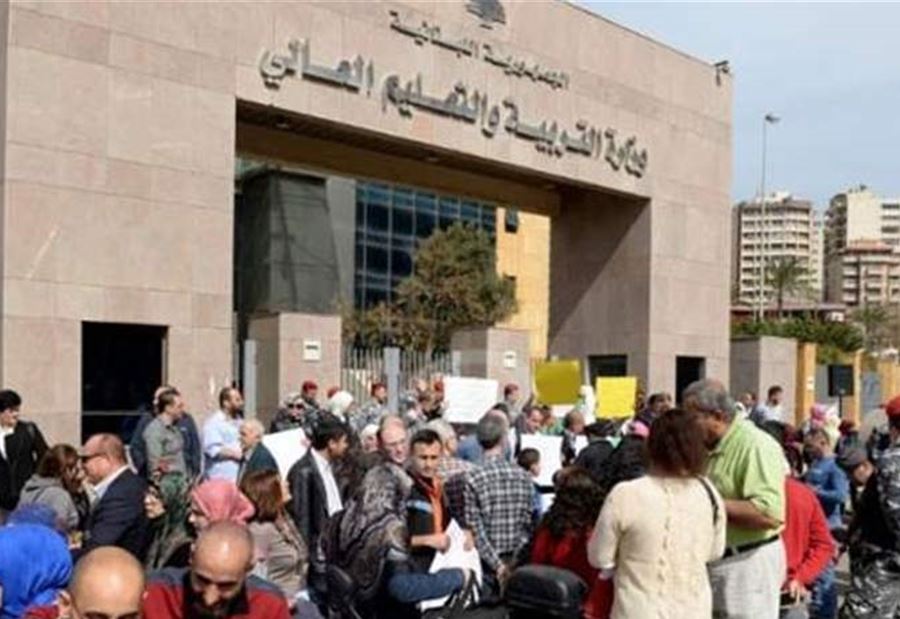 متعاقدو المهني في الشمال طالبوا بصرف مستحقاتهم 