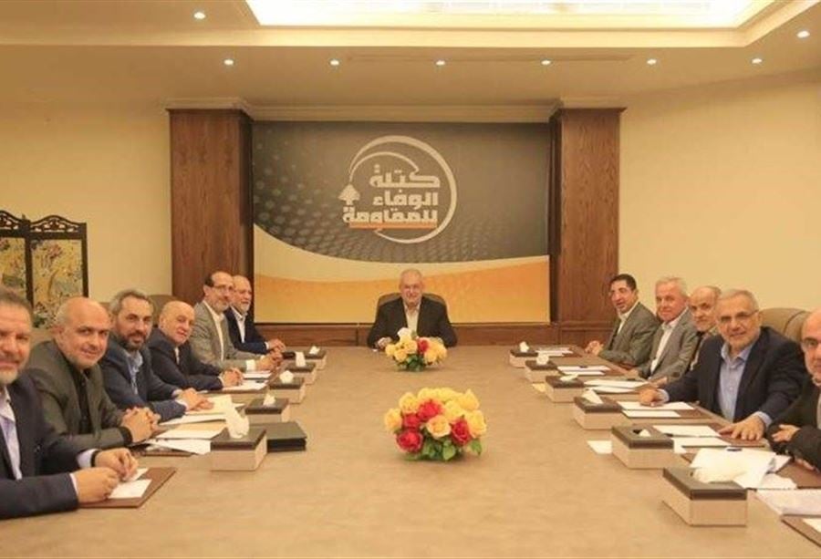 الوفاء للمقاومة: مرتاحون للموقف الرسمي الموحد
