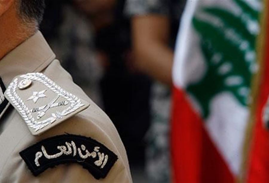 كورونا "يُقفلُ" أحد مراكز الأمن العام 