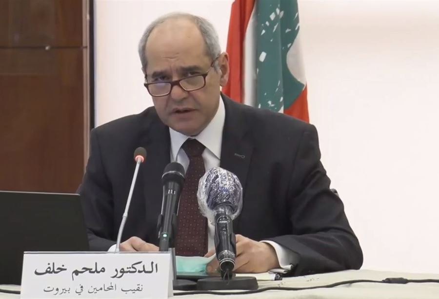 بالفيديو: إجتماعٌ في بيت المحامي.. هذا الأمر مرفوضٌ سلفًا
