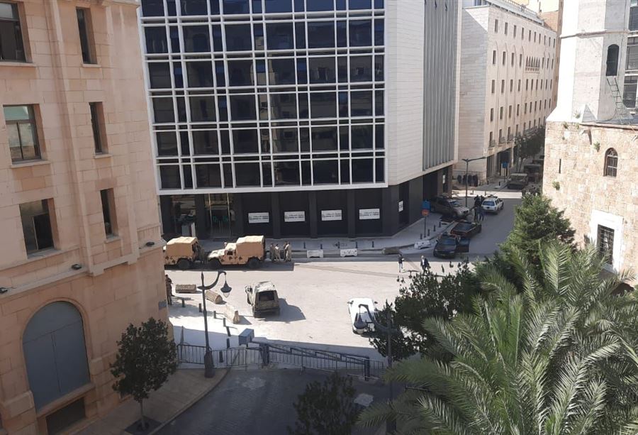 كهدية للبنانيين... لإعادة فتح شارع المصارف! 