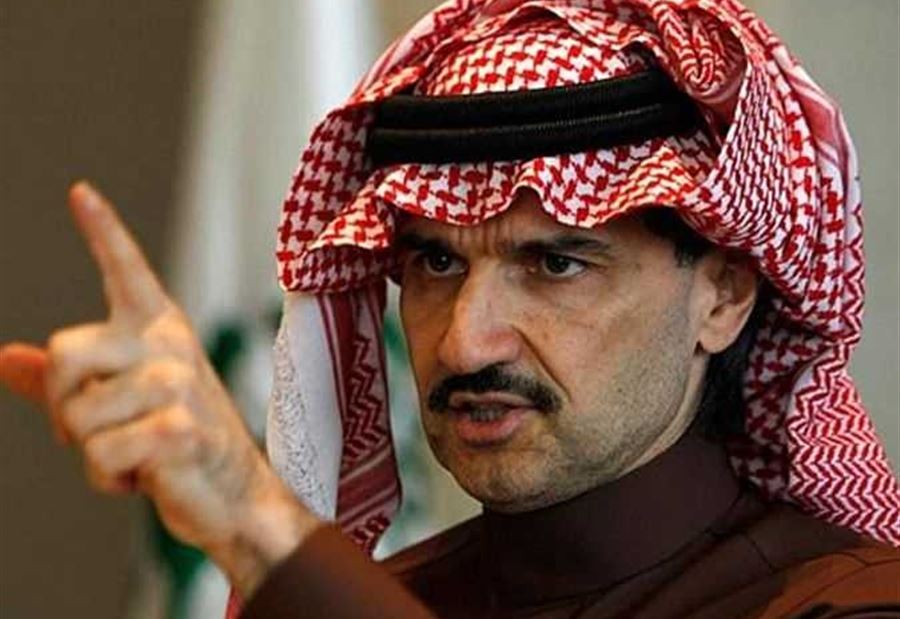 الوليد بن طلال يُجدِّد المُطالبة بِحذف "التّاء المربوطة"