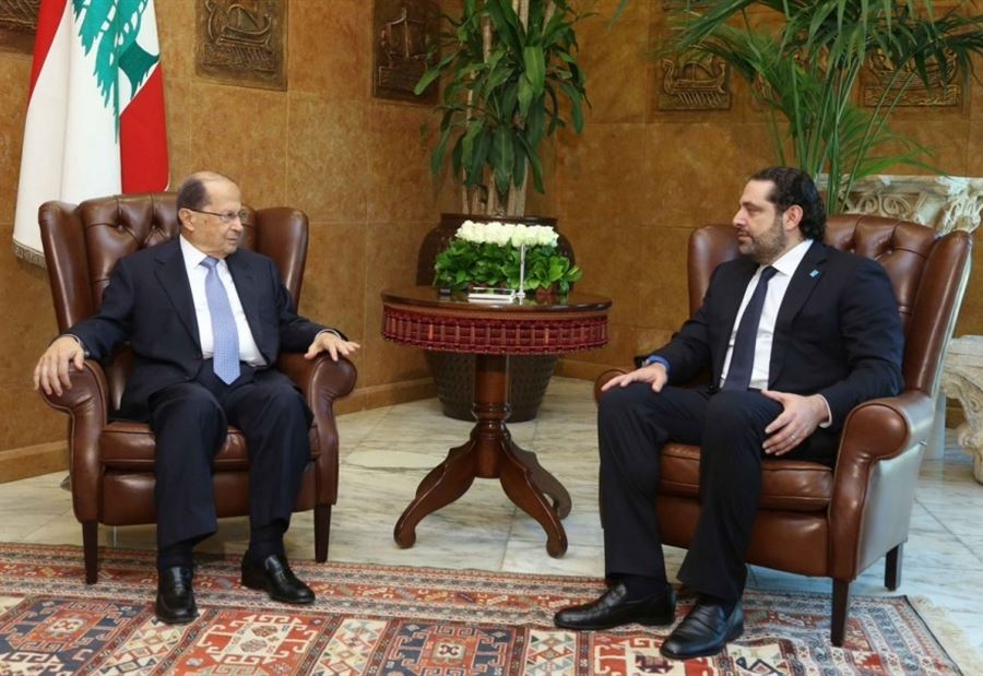 "تمشاية" بين  الحريري وعون في بعبدا 