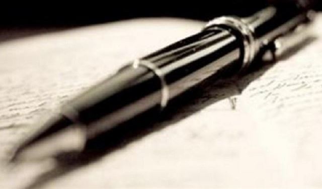 مصر تحذر المواطنين من أقلام يختفي حبرها! مصر تحذر المواطنين من أقلام يختفي حبرها!