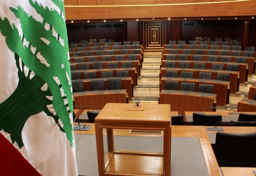 "المعارضة": لدينا خطة موحدة لدخول جلسة انتخاب الرئيس