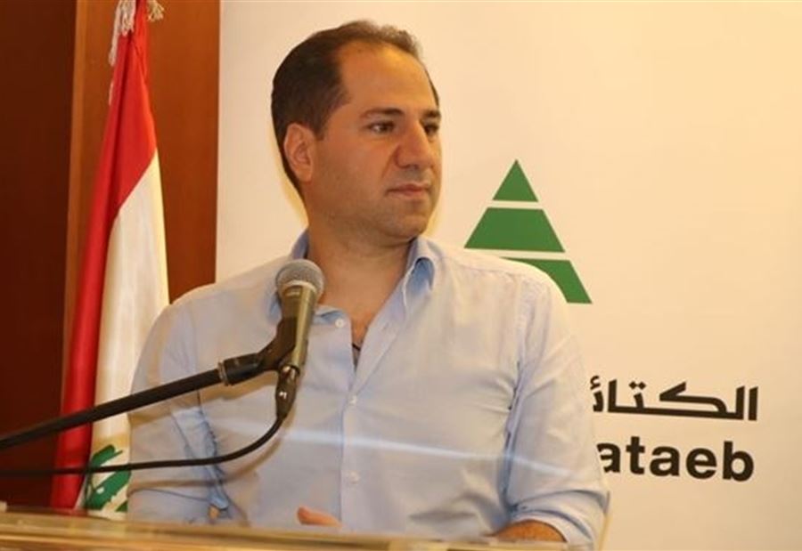 الجميّل: قانون العفو مرفوض شكلاً وتوقيتاً ومضموناً