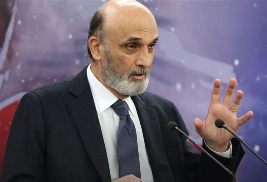 "مصيبة جديدة"... بيانٌ "عالي النبرة" لـ جعجع