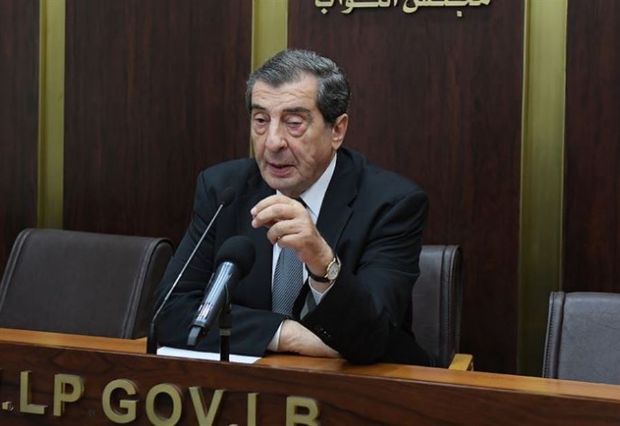 الفرزلي يُناشد: لوضع حد زاجر لهذه التفاهة 
