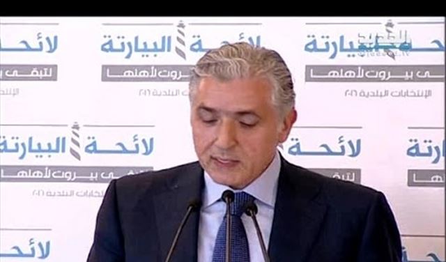 عيتاني أعلن إطلاق مشروع كنس  في بيروت