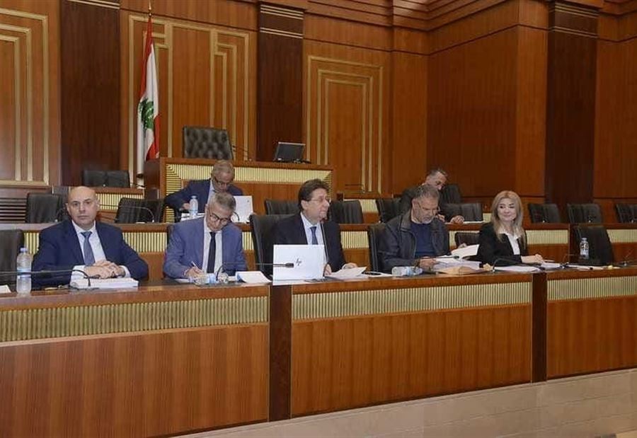 لجنة المال الموازنة تنهي اجتماعها باقرار التعديلات على المواد المعلقة 