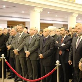 الجماعة الاسلامية: منفتحون على كل مكونات الوطن