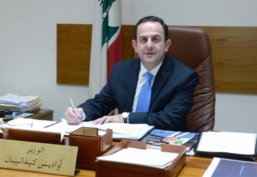 كيدانيان: لا خوف على موسم الأعياد 