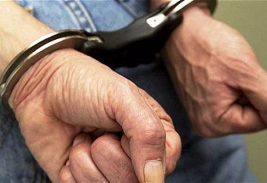 توقيف مرّوج مخدرات في الدكوانة