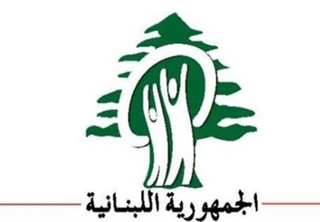 وزارة الصحة: وقف إصدار بطاقات الاستشفاء يومين