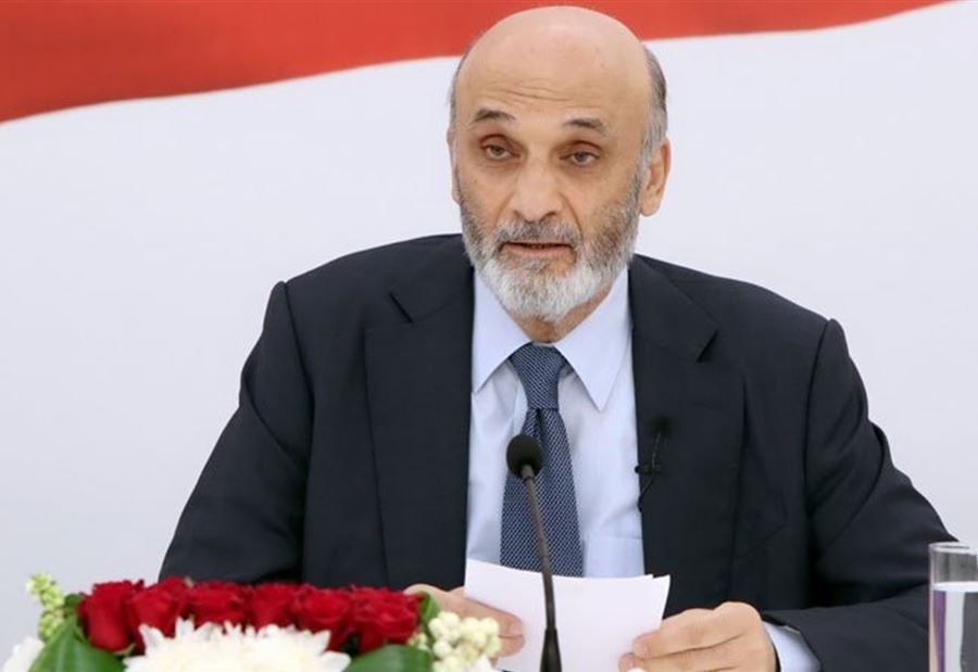 جعجع يُعلّق على إستقالة الحريري جعجع يُعلّق على إستقالة الحريري