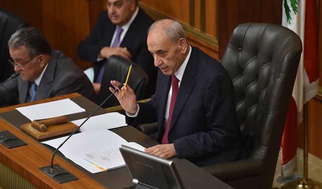 بدء جلسة مناقشة الموازنة العامة  بدء جلسة مناقشة الموازنة العامة