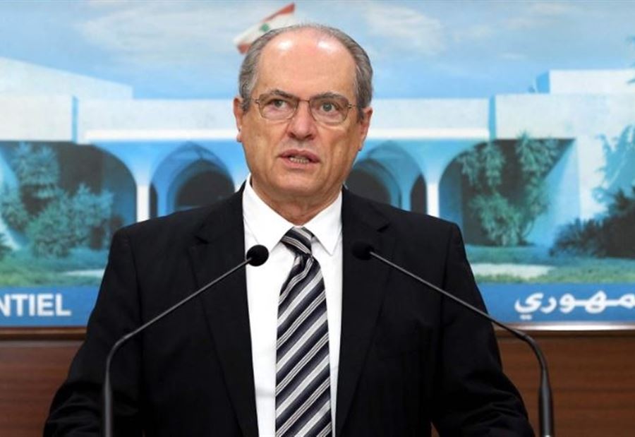  مُذكّرة من الشامي... ما علاقة سلامة؟