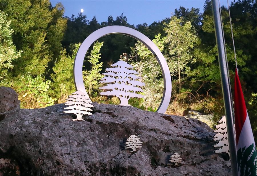 "القوات هي الضمانة لمستقبل لبنان" "القوات هي الضمانة لمستقبل لبنان"